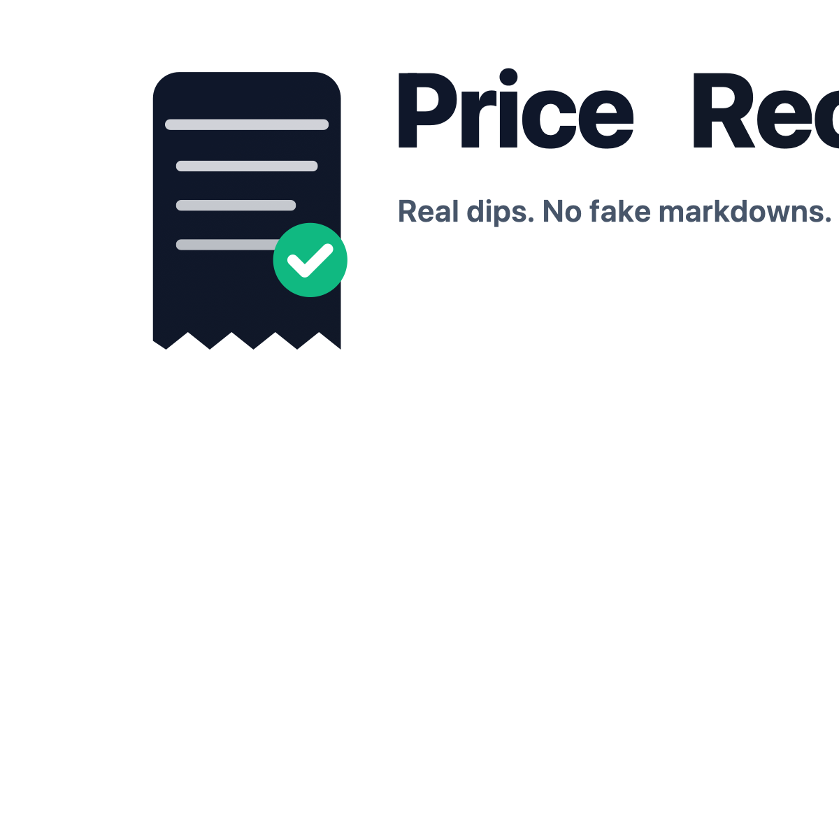 PriceReceipt